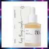 ANUA Serum Calmante e Hidratante 80% (REPL.)